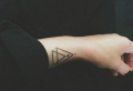 85 ideas inspiradoras de tatuajes geométricos para hombres y mujeres