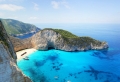 Hermosos fondos de pantalla paisajes para descargar