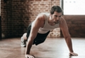 Ejercicios para hacer en casa: rutinas básicas y trucos para entrenar sin equipo