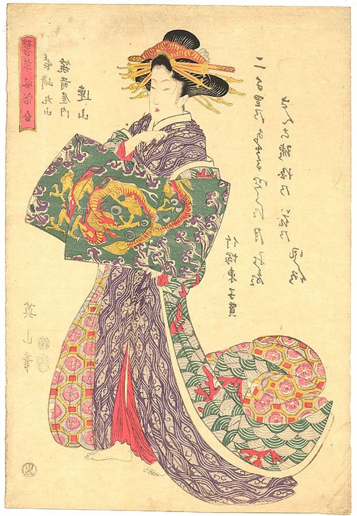 adorables ejemplos de dibujos japoneses chulos fotos de dibujos en colores ideas de dibujos
